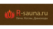 R-sauna