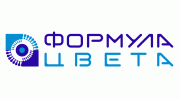 Формула Цвета