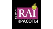 Студия Красоты RAI