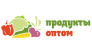 Продукты Оптом