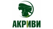 Акриви