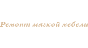 Ремонт МебеЛЛ