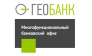 Геобанк