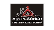 ГК Артпланнер