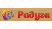 Радуга