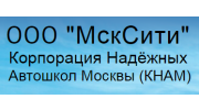 МскСити