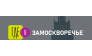 Где в Замоскворечье