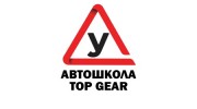ООО Топгир