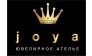 Ювелирное ателье Joya Jewelry