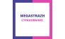 Мега-Страж Платформа Е-Осаго