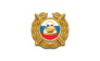 Поставить машину на учет