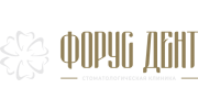 Форус Дент