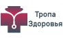 Тропа здоровья