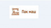 Компания Пак Маш