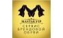 Mastak.VIP Реставрация обуви в Москве
