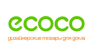 ECOCO