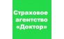 Страховое агентство "Доктор"