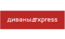 Диваны Express