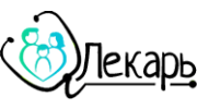 Аптека “Лекарь”