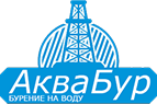 АкваБур