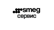 Сервисный центр Smeg