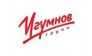 Игумнов Групп