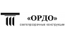 ОРДО