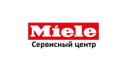 Сервисный центр Miele