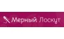 Интернет-магазин «Мерный Лоскут»
