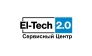 Сервисный центр El-Tech 2.0