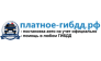 платное-гибдд.рф