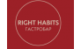 Right Habits Гастробар