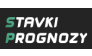 StavkiPrognozy