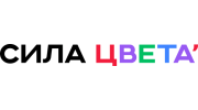 Сила Цвета