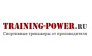 training-power