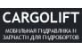 CARGOLIFT