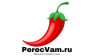 Перец Вам