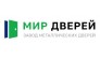 Мир дверей