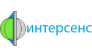 Интерсенс