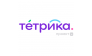 Тетрика