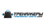 Интернет - магазин Тренажеры.com