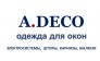 A.Deco