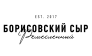 Борисовский сыр ремесленный