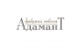 ФАБРИКА МЕБЕЛИ «АДАМАНТ»