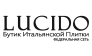 Бутик итальянской плитки LUCIDO