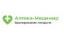Аптека-Медимир, Бронирование лекарств