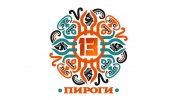Пироги №13