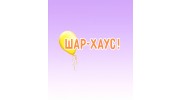 Доставка шаров