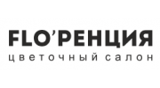 Флоренция