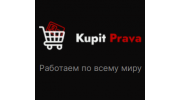 Kupit Prava